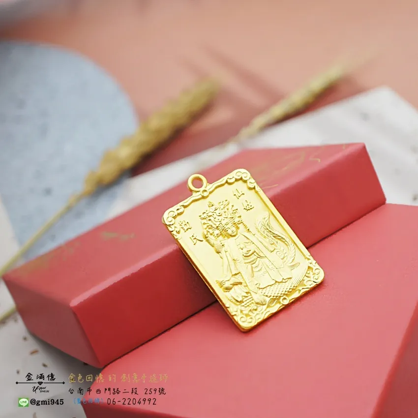 客製化飾品-勤氏仙姑神明墜子-訂做黃金|黃金項鍊 (3)