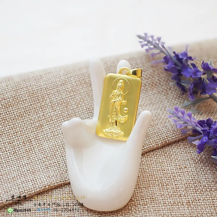 客製化飾品-觀世音菩薩神明墜子-訂做黃金|黃金項鍊 (1)