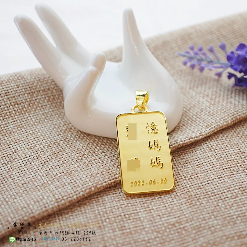 客製化飾品-觀世音菩薩神明墜子-訂做黃金|黃金項鍊 (3)