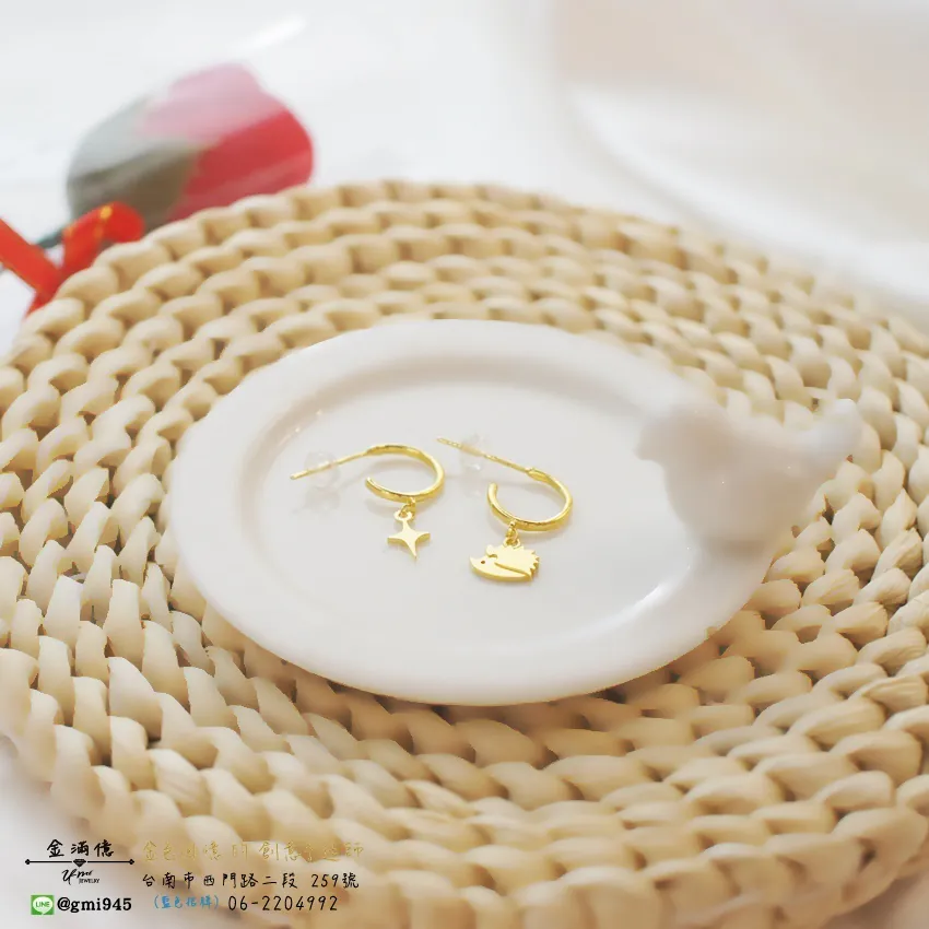 客製化飾品-刺蝟與光芒-訂做黃金|黃金耳環 (3)