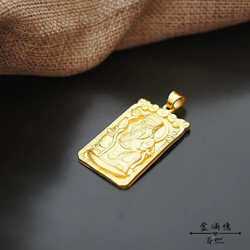 實心福德正神(土地公)- 男生黃金項鍊 (2)