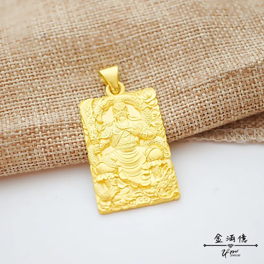黃金墜飾-實心關公(手拿關刀)- 男生黃金項鍊_(3)