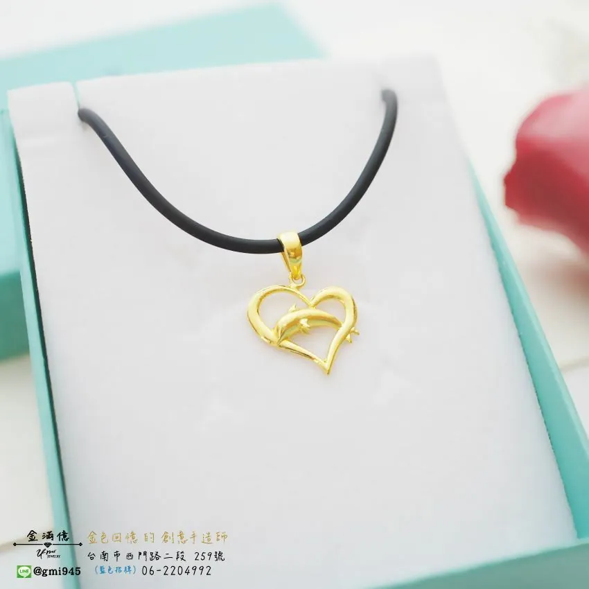 客製化飾品-愛心裡的海豚-訂做黃金|黃金項鍊 (2)