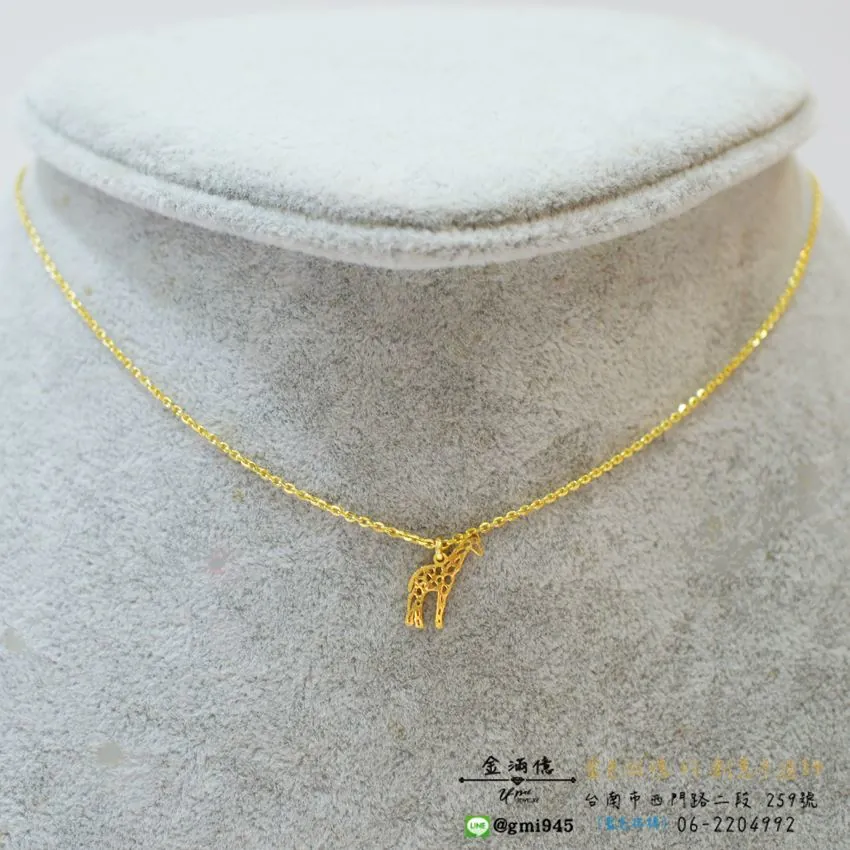 黃金項鍊-迷你系長頸鹿造型項鍊(3)