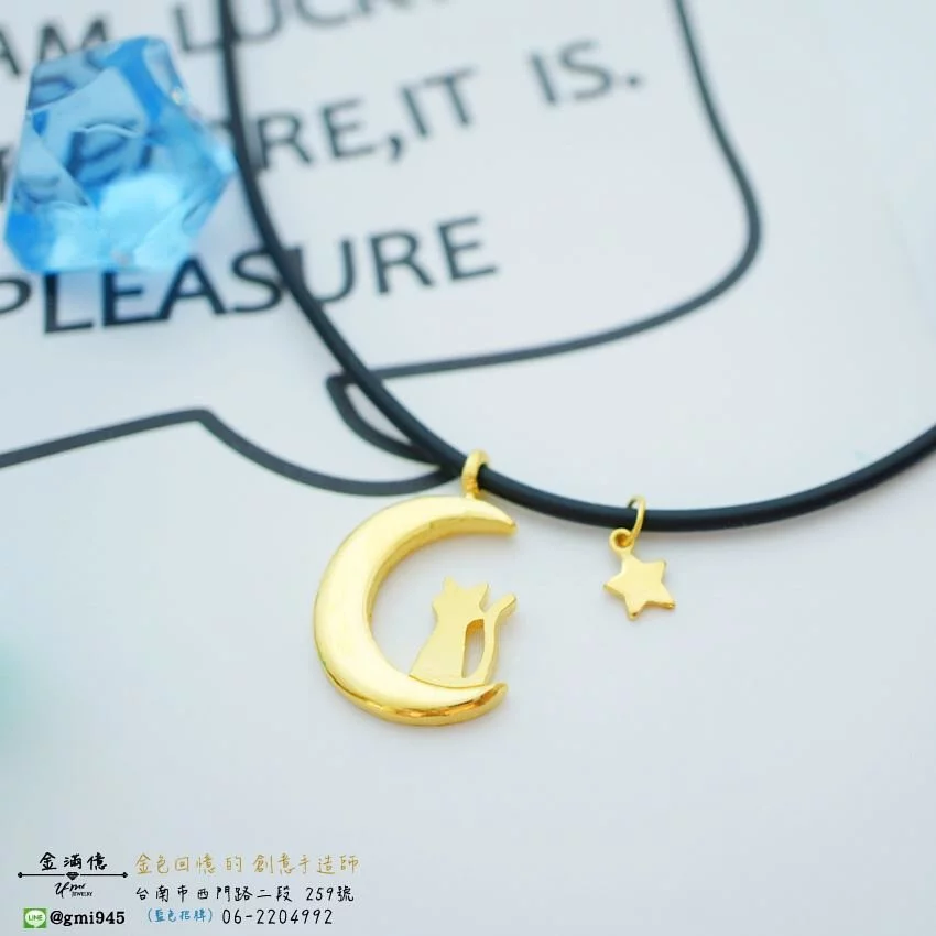 黃金項鍊-月亮貓咪與星星造型項鍊-01