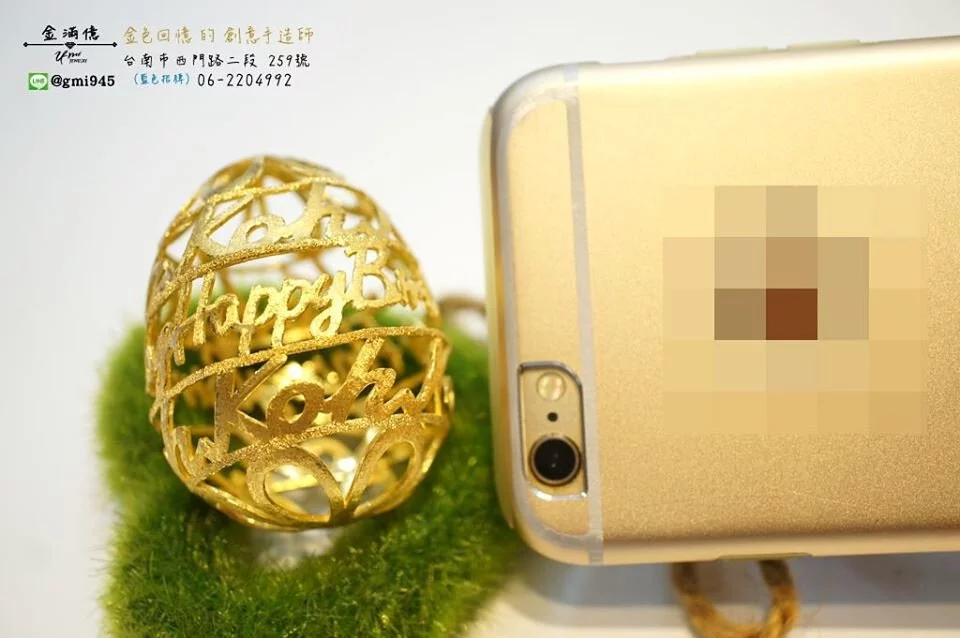 特殊訂做黃金擺件-姓名結合純金金蛋 (3)