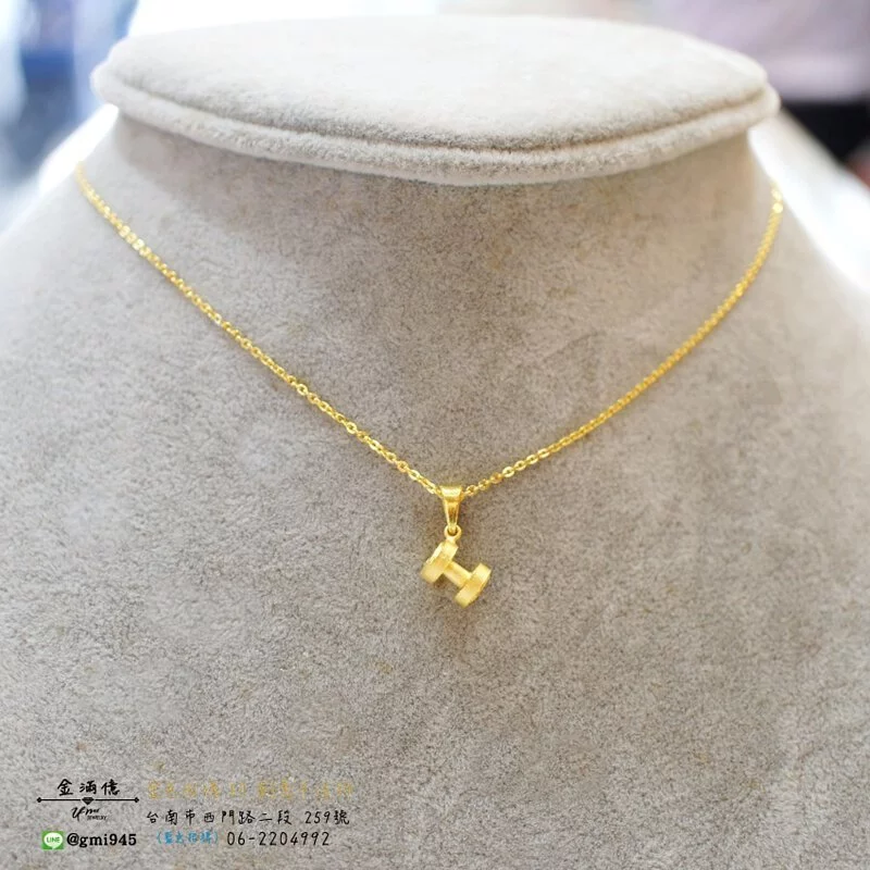 客製化飾品-啞鈴-訂做黃金|黃金項鍊 (3)