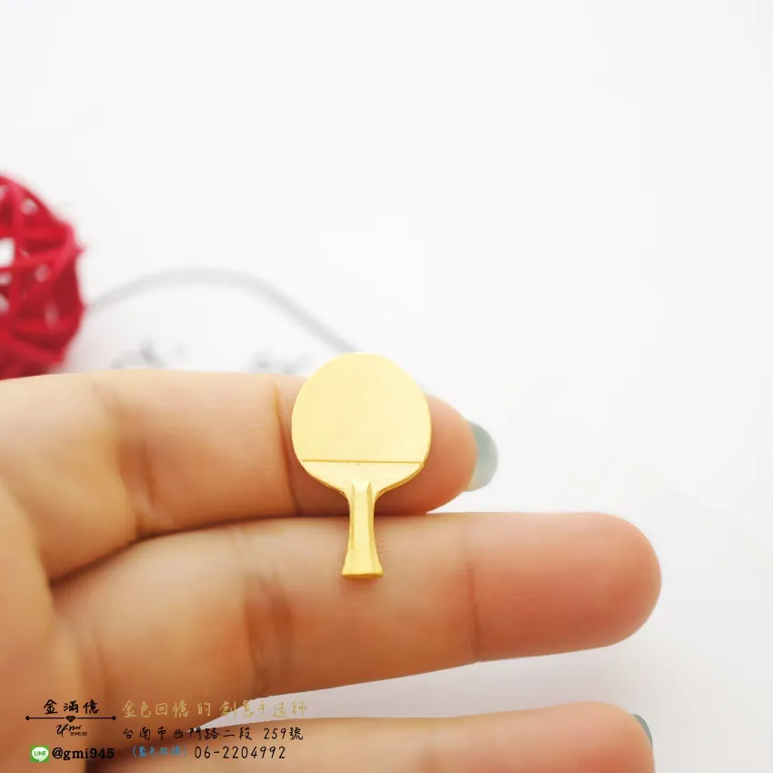 客製化飾品_桌球拍_訂做黃金黃金飾品 (3)