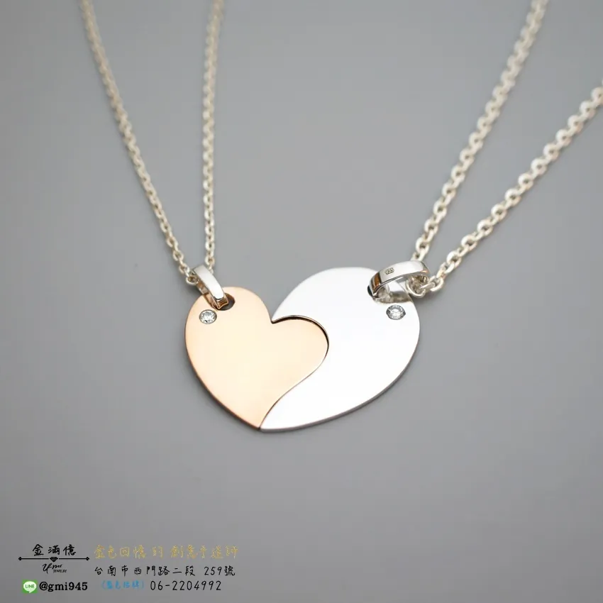 客製化飾品-愛心拼圖-純銀項鍊|情侶項鍊