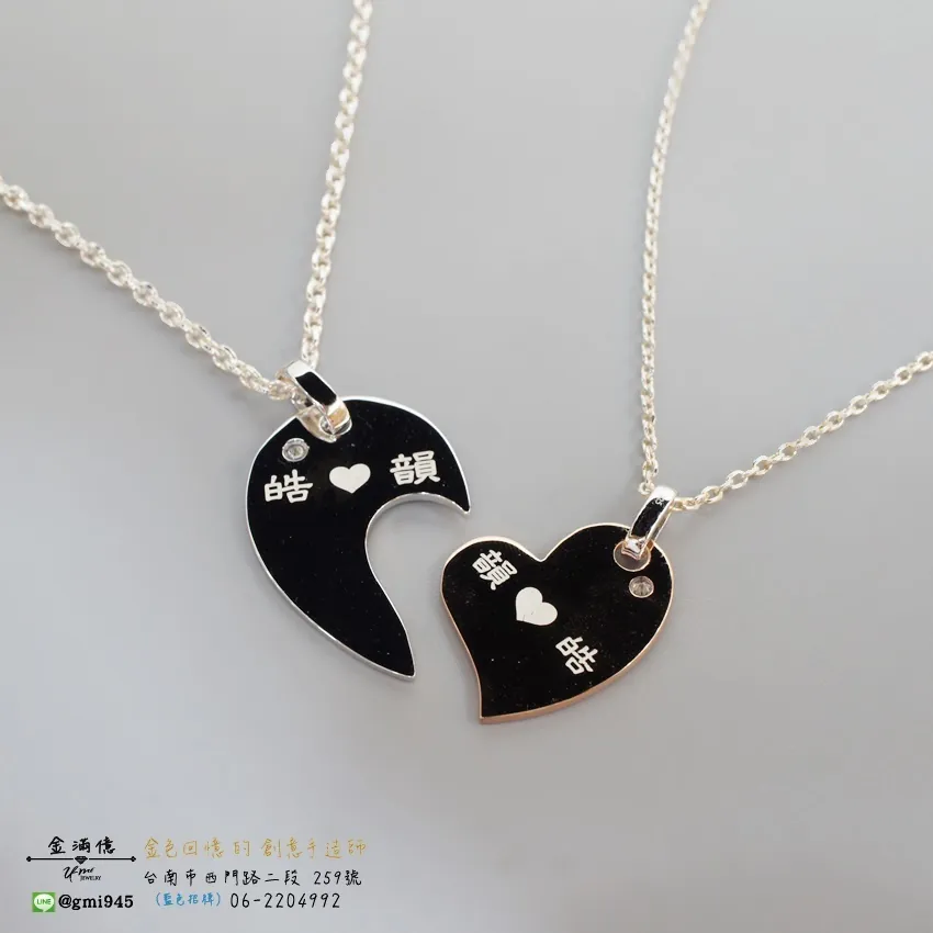 訂做銀飾-新人的結婚禮物-情侶純銀項鍊 (3)