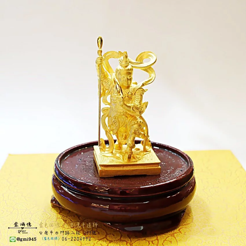 客製化訂做金飾-黃金擺件-中壇元帥三太子純金金身 4)