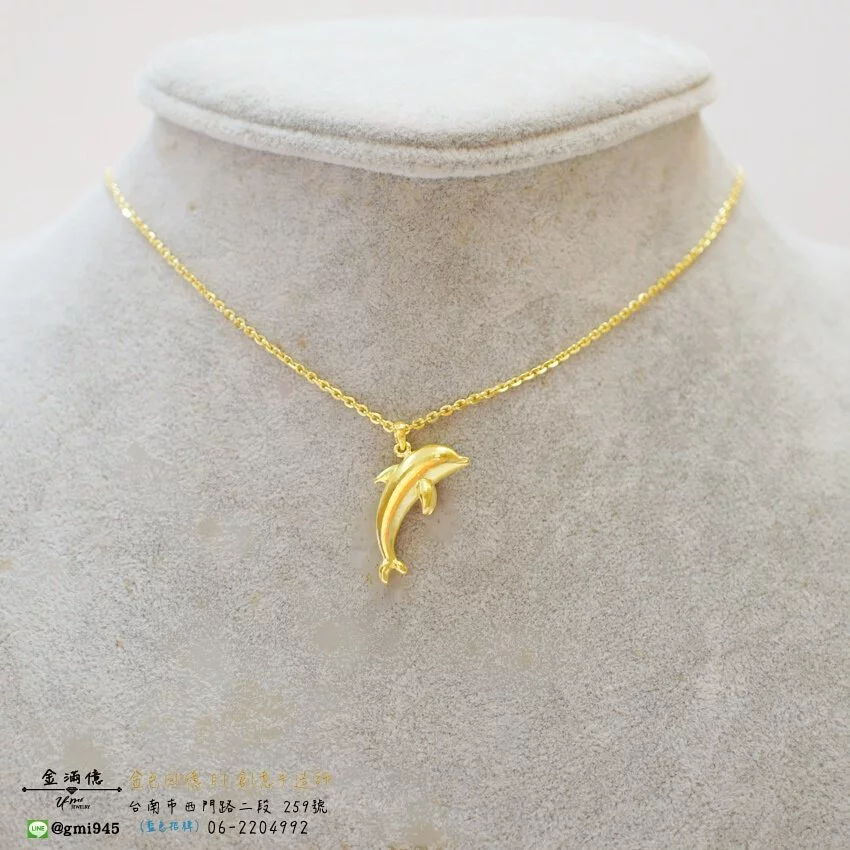 客製化訂做-黃金項鍊-實心海豚黃金墜子 (4)