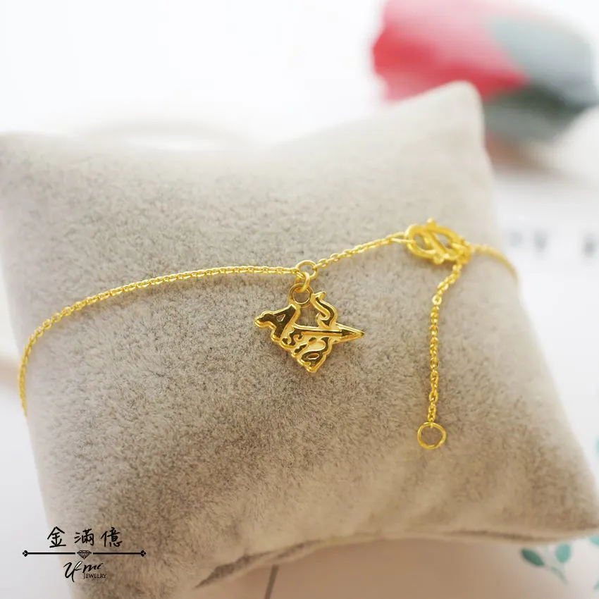 黃金項鍊-簡單的兩個圓-黃金小套鍊 -訂做項鍊(2)