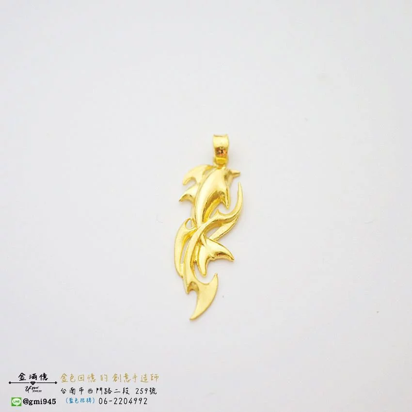 特殊客製化 - 海豚的刺青圖騰 -黃金項鍊