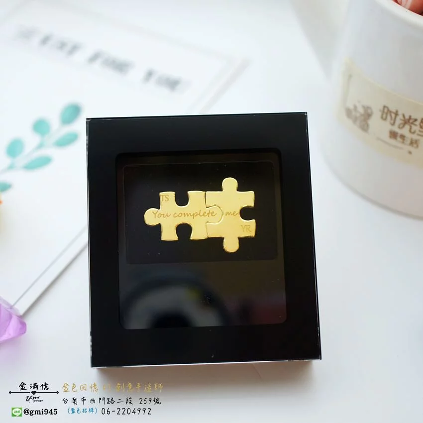 特殊訂做金飾-訂做純金拼圖-黃金禮品(1)
