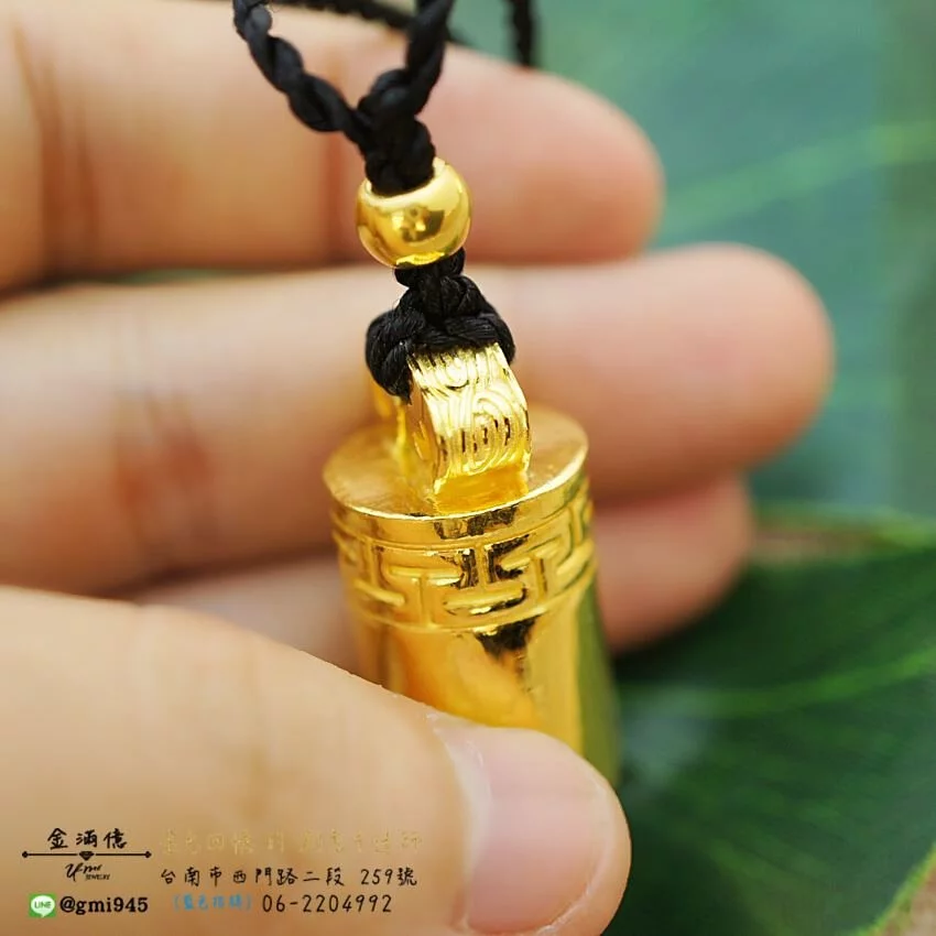 特殊訂做黃金禮品-黃金印章-姓名印章(3)