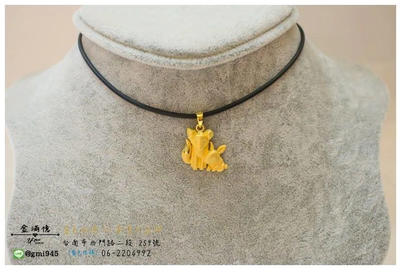 訂做 狐狸與兔子-黃金墜飾(3)