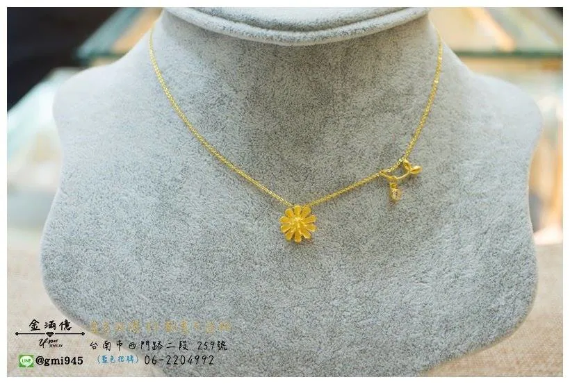 訂做 花朵與小豆芽-黃金小套鍊(4)