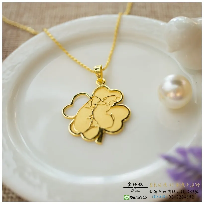 黃金客製化-臘腸狗四葉草黃金墜飾(1)