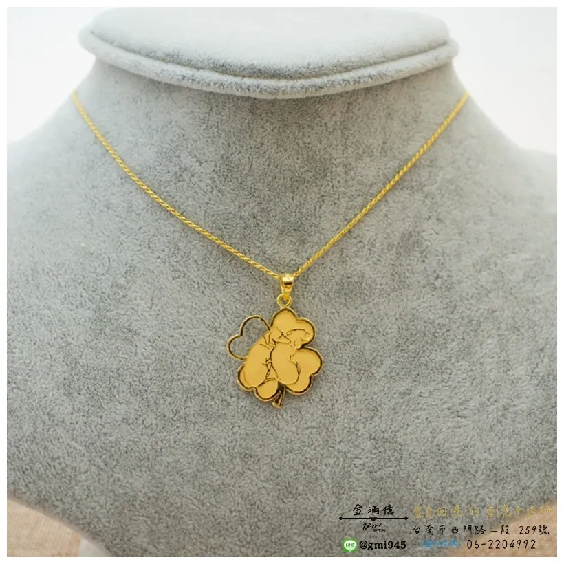 黃金客製化-臘腸狗四葉草黃金墜飾(3)