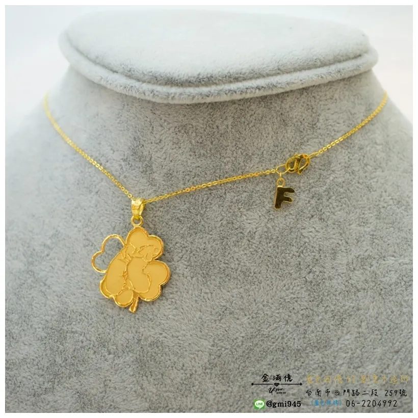 黃金客製化-臘腸狗四葉草黃金墜飾(4)