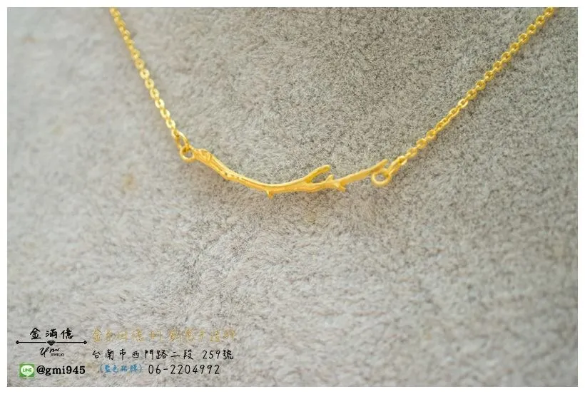 客製化訂做-黃金項鍊--森林系樹枝項鍊 (3)