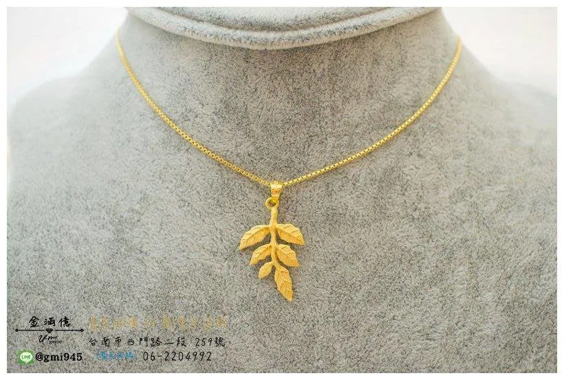 客製化訂做-黃金項鍊-葉子黃金彌月墜飾 (3)