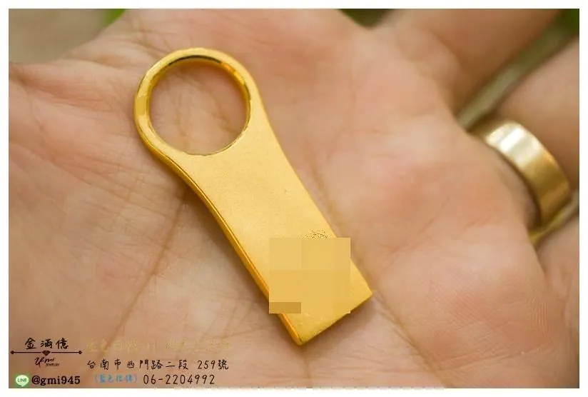 特殊訂做黃金尾牙禮物-黃金隨身碟外殼 (3)