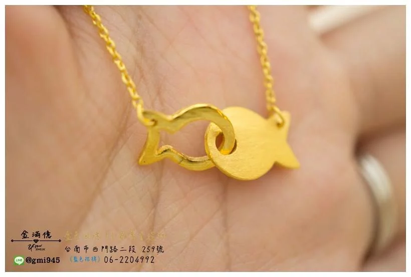 客製化-黃金-雙魚福字黃金小套鏈 (2)