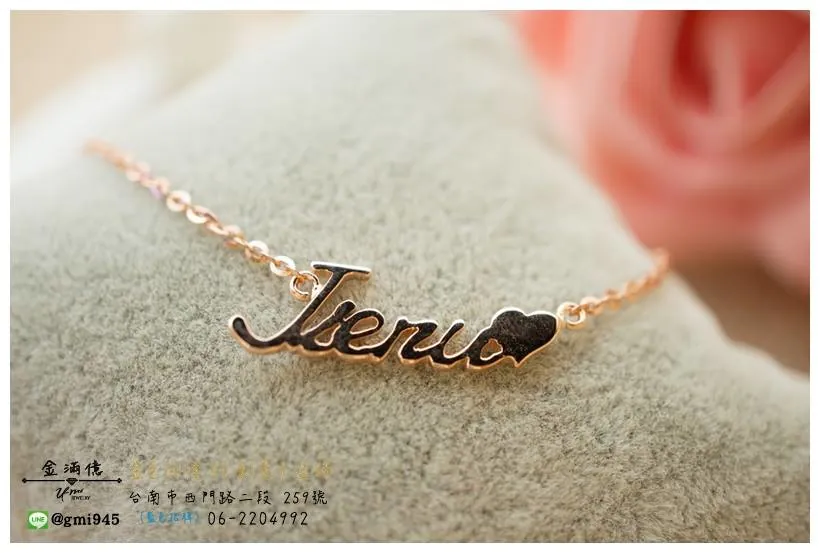 K金姓名項鍊-Jienu玫瑰K金小套鍊 (2)