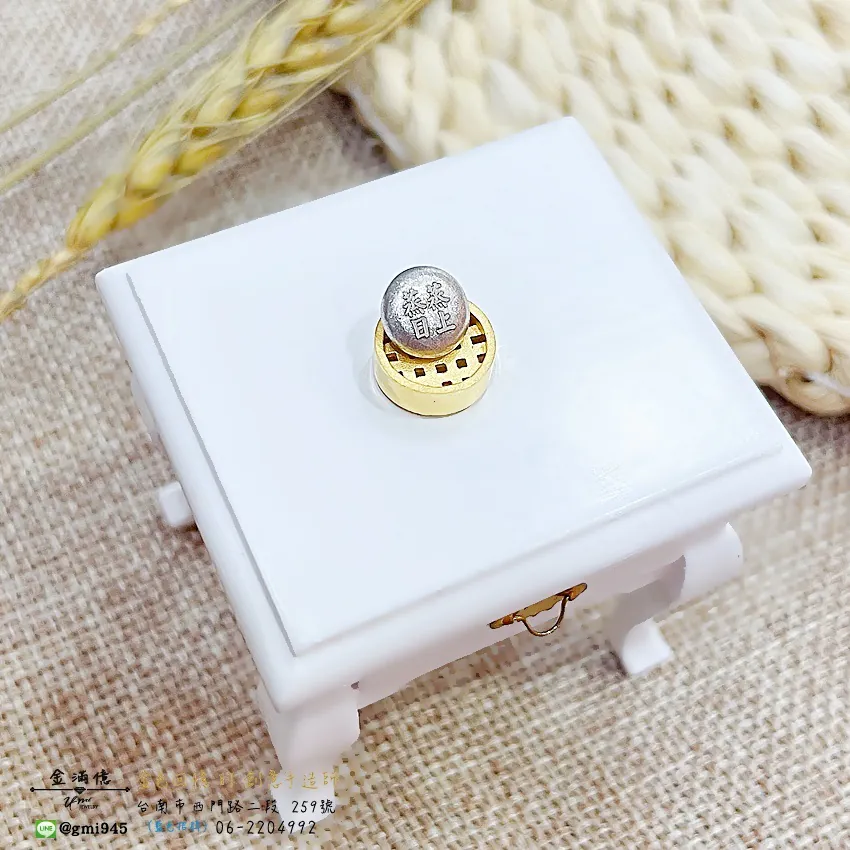 客製化飾品-純銀小籠包與黃金蒸籠(蒸蒸日上) -黃金擺件|禮品 (3)