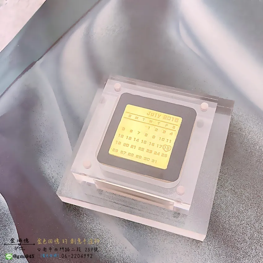客製化飾品-紀念日日曆-黃金擺件|禮品