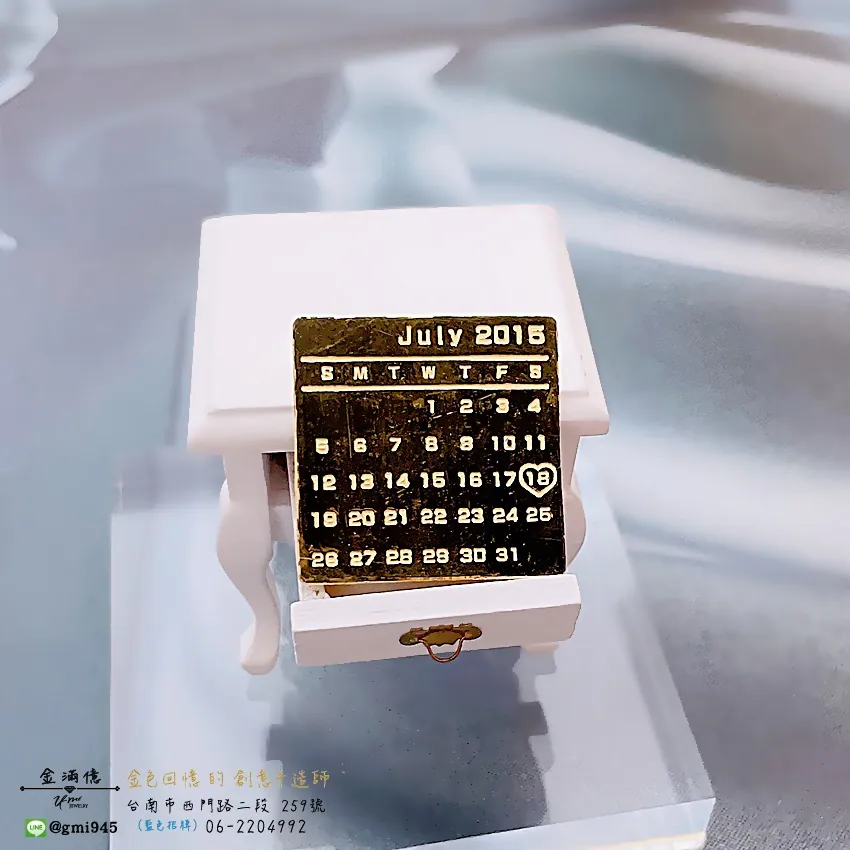 客製化飾品-交往紀念日日曆-黃金擺飾|擺件 (2)