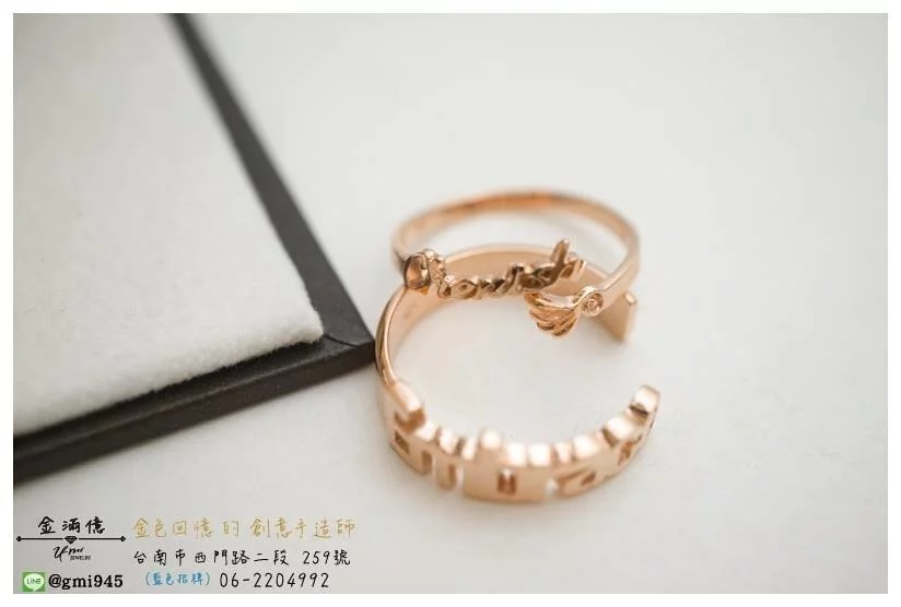 特殊訂做結婚對戒-玫瑰K金姓名造型結婚對戒 (1)