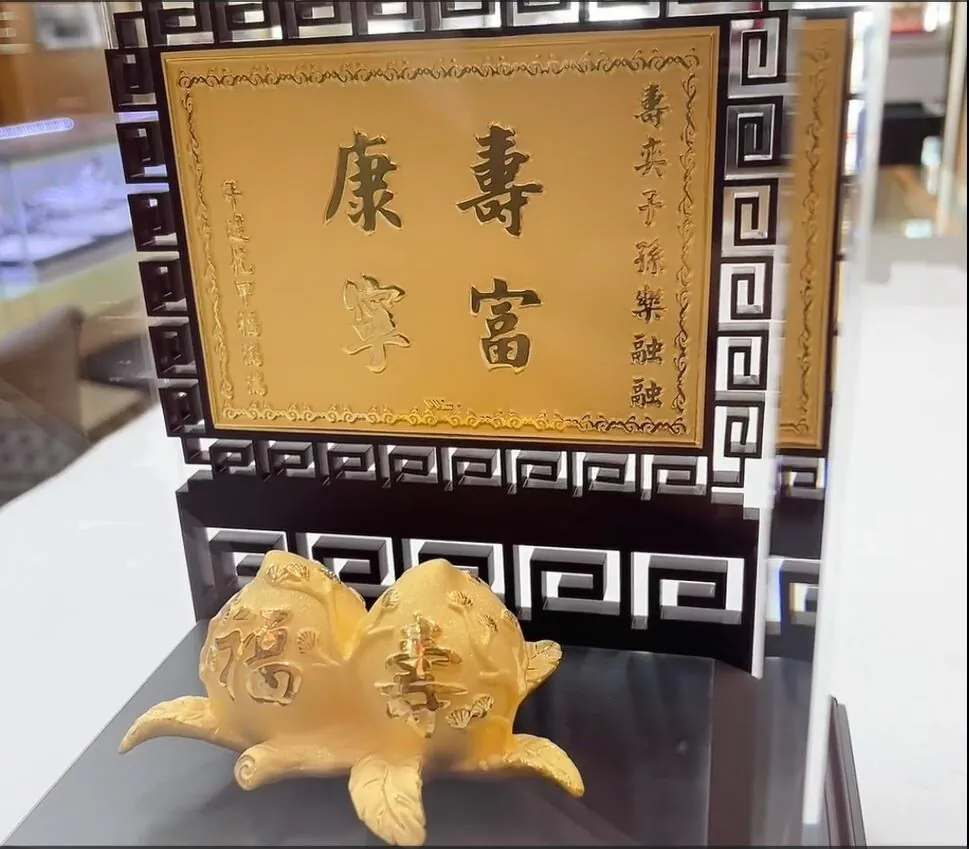 客製化黃金-壽桃 (絨沙金工藝) -黃金擺件|禮品