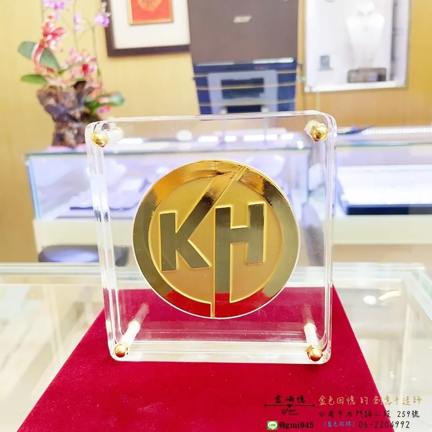 訂做黃金禮品-水晶黃金擺件(圓形logo設計)--退休禮物 (1)