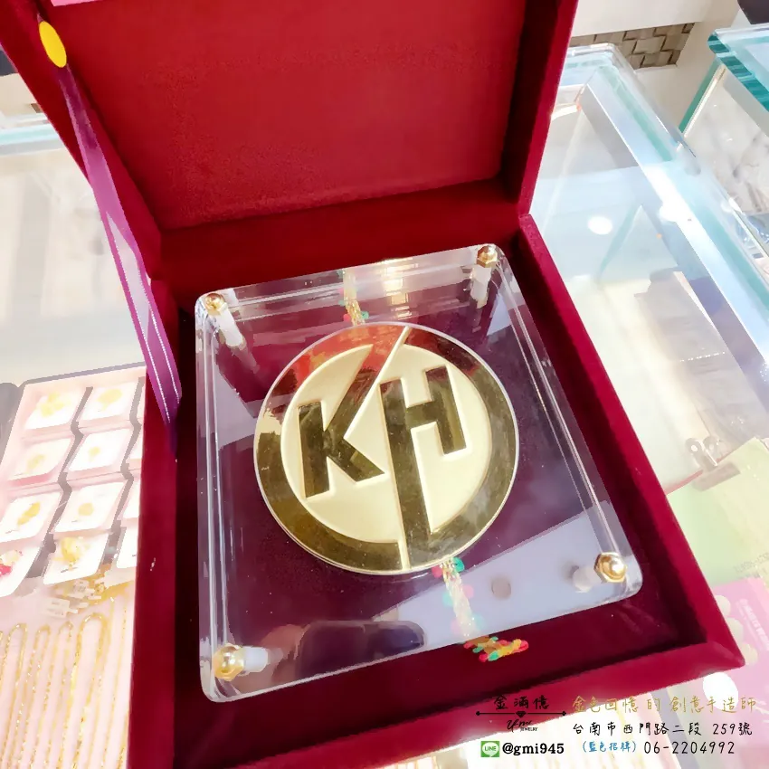 訂做黃金禮品-水晶黃金擺件(圓形logo設計)--退休禮物 (2)