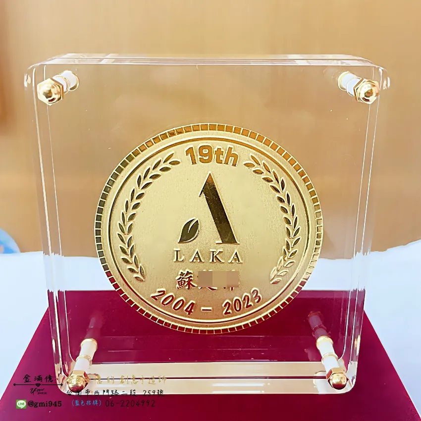 訂做黃金禮品-水晶黃金擺件(長方框)--退休禮物 (2)