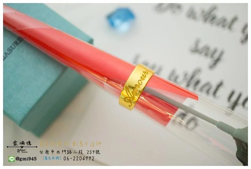 訂做黃金戒指-黃金寬版姓名戒指