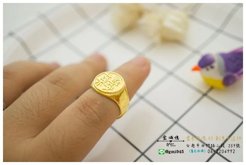 訂做黃金姓名戒指-蔡先生的黃金印章戒指3)