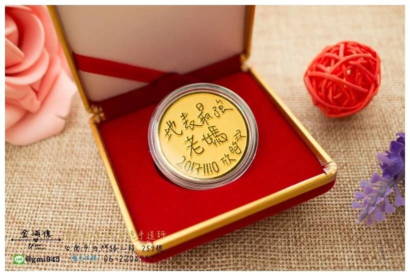 客製化飾品-地表最強老媽-黃金金幣