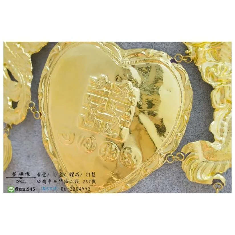 特殊客製化-黃金結婚金牌