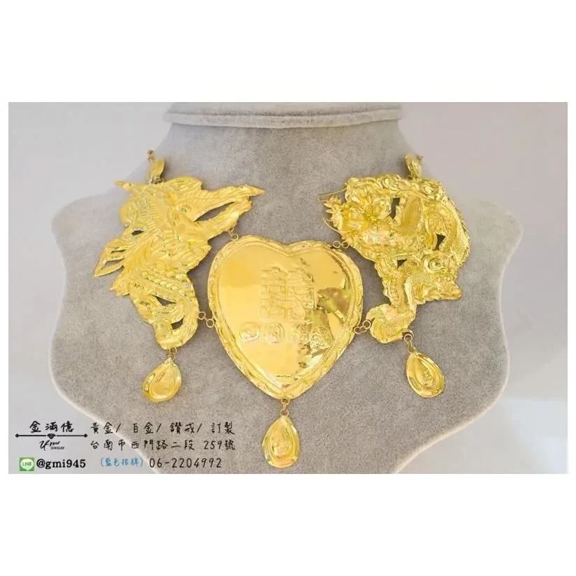 特殊客製化-黃金結婚金牌_01