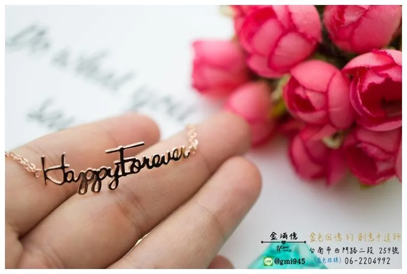 玫瑰K金手鍊-HappyForever - 結婚禮物 (1)