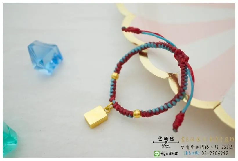 客製化訂做-黃金手鍊-麻將四萬-黃金蠶絲蠟線綁繩手鍊 (3)