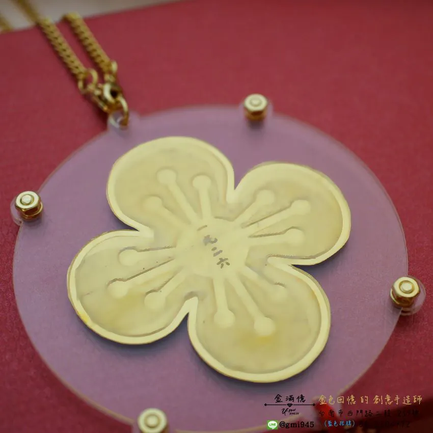 特殊客製化-梅花造型-黃金神明金牌