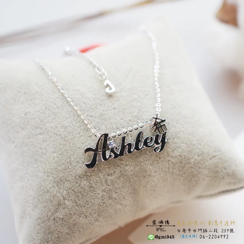 訂做白金項鍊-母女的姓名項鍊-鉑金項鍊 (2)