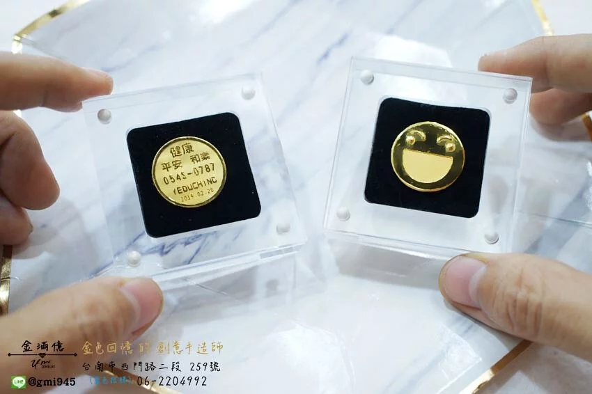 客製化飾品-笑臉造型-黃金金幣