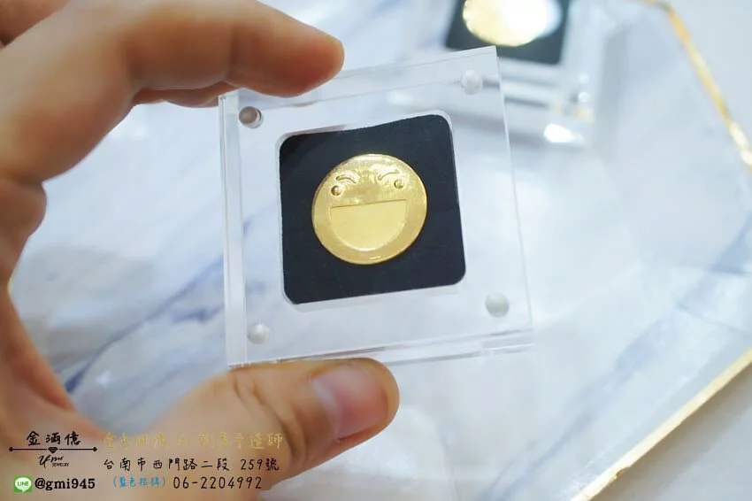 客製化飾品-笑臉造型-黃金金幣