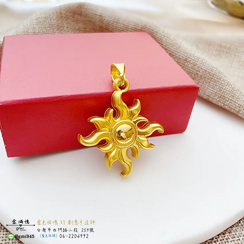 客製化飾品-太陽 (太陽星君) -神明墜子-訂做黃金|黃金項鍊 (2)